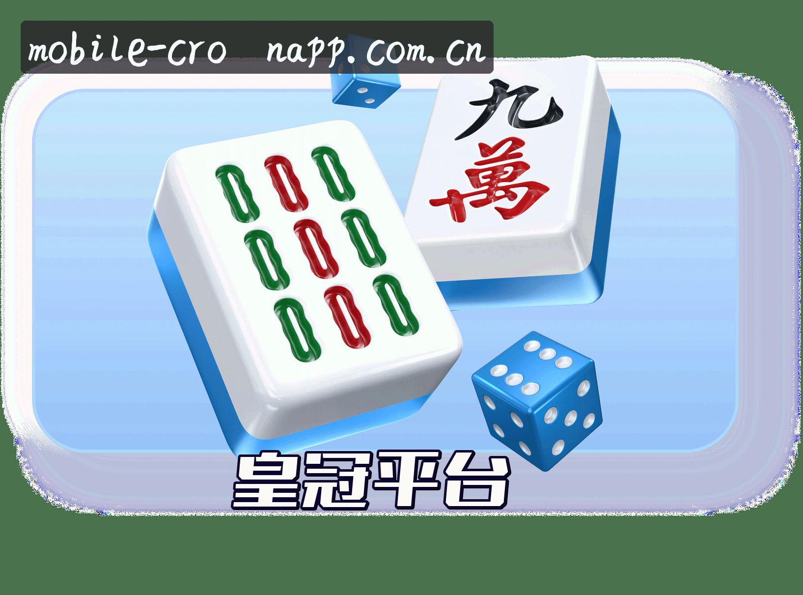 关于我们关于我们信息
